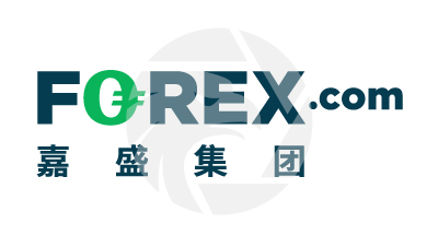 FOREX.com嘉盛集团