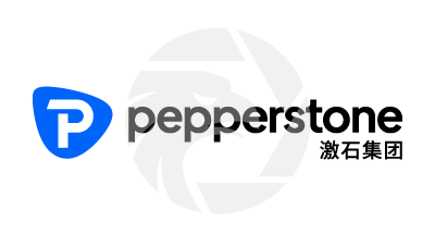 Pepperstone.激石